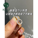 DL 1998胖東來品質項鏈萬能連接扣鍍18K白l金滿鉆扣頭珍珠玉石翡翠寶石百 滿鉆萬能扣-白l金色