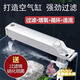 金利佳魚(yú)缸過(guò)濾器三合一凈水循環(huán)小型過(guò)濾系統(tǒng)頂濾外置濾盒循環(huán)泵 迷你白色四件套【適用長(zhǎng)27-35cm】