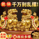 山迪銅貔貅擺件一對招財(cái)風(fēng)水?dāng)[件大號公母皮丘家用財(cái)位客廳店鋪辦公室 長約9cm-如意貔貅一對