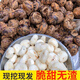 新鮮馬蹄5斤荸薺應當季水果蔬菜現挖馬蹄蓮脆地栗梨餑薺小果 500g