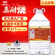 海碩安全環(huán)保油小火鍋燃料礦物油植物油戶外干鍋烤魚爐燒烤燃料油熱源 10斤 經(jīng)濟型【燒一小時40g】 1寸