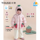 幼歌（YOUGE）嬰幼兒冬季新款蓬松立體草莓連帽柔軟護齒布領(lǐng)口羽絨服 淺粉色 90 cm