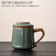 唐豐茶杯陶瓷茶水分離杯男款杯子水杯帶蓋泡茶杯高端茶具伴手禮盒 梅子青萬(wàn)福龍把辦公杯