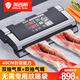 美吉斯（MAGICSEAL）食品真空包裝機(jī)商用抽真空封口機(jī)干濕兩用光面袋全自動真空機(jī)小型塑封機(jī)家用打包機(jī)大吸力保鮮機(jī) 光面袋適用 40CM加長8MM加寬封口