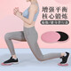 健身滑行盤(pán)普拉提滑行墊滑片家用健身滑行板 粉色滑行盤(pán)（一對）