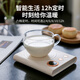 雅集保溫底座恒溫杯墊加熱器暖奶器茶杯墊辦公家用暖茶神器米白屏顯款