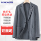 羅蒙雙面呢羊毛西服男休閑西裝外套單西修身雙面尼毛呢大衣男西裝上衣