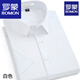 羅蒙（ROMON）男士加肥加大短袖襯衫特大號胖子大碼大肚子白藍寬松商務(wù)襯衣 白色短袖【CS2102】 42(165-179斤)