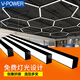V-POWER照明led長條燈辦公室吊燈條形led超亮方通燈辦公室吊燈超市商場健 拼接直角黑【1200*70】24W白光