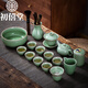 初僖堂景德鎮青瓷冰裂釉整套功夫茶具套裝辦公室會(huì )客家用泡茶壺茶杯禮盒 冰裂釉定青大套組-綠