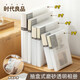 時(shí)代良品 【帶保護(hù)殼】相冊(cè)本紀(jì)念冊(cè)卡冊(cè)拍立得插頁式收納冊(cè)混合尺寸小卡收納冊(cè) 6寸相冊(cè)-160入-內(nèi)袋尺寸:15.5*12cm