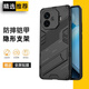 秉陽適用iQOOZ9Turbo/Z9Turbo+手機殼Z9新款朋克鎧甲防摔保護套車載磁吸隱形支架磨砂輕薄外殼男潮牌 【磨砂黑】配膜 iQOO Z9/Z9Turbo/Z9Turbo+