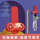 奧克歐（AoKeou） 摸高訓(xùn)練器 兒童青少年家用摸高跳躍助力神器計數(shù)語音寶寶跳跳拍長高運動器械 【紅色-小神牛】雙觸屏|高度可調(diào)|100次語音播報