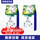 藍(lán)氏【帶防偽】獵鳥乳鴿1.5kg全價(jià)貓糧營養(yǎng)長肉發(fā)腮成幼貓荒野獵兔 【帶防偽】乳鴿1.5kg*1袋