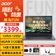 宏碁（acer）新蜂鳥(niǎo)Fun S40 第12代酷睿i5時(shí)尚輕薄本商務(wù)辦公學(xué)生網(wǎng)課筆記本電腦送office 【蜂鳥(niǎo)Fun】i5-1235U 核顯 14英寸 16G 512G PCle固態(tài) 官方版