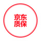 時間故事老年手表男女士電子夜光防水進口機芯松緊帶大數(shù)字女士日歷石英表 灰色