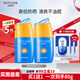 水密碼防曬霜面部補(bǔ)水保濕清爽滋潤(rùn)防護(hù)隔離防曬乳軍訓(xùn)男女士軍訓(xùn)戶(hù)外 【2瓶】40g水感清透防曬50倍