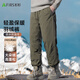 杉杉【90%鴨絨】三防戶(hù)外工裝羽絨褲子男士冬季情侶款加厚休閑褲女裝