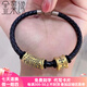 金萊緣999足金饕餮黃金手鏈男款路路通轉(zhuǎn)運珠女本命年手串送男友送老公 饕鬄+1個刺青 約2.3克