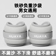 華亞（HUAYA）沙袋綁腿綁手負(fù)重跑步訓(xùn)練學(xué)生腳踝隱形腿部男女沙包舞蹈手腕運動 灰色 3KG一對（1.5kg*2只）手腳通用