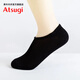 厚木深口隱形船襪不易掉跟襪子女白色春秋薄款透氣網(wǎng)眼短襪HATF2406 480黑色 1雙 均碼 （23-25cm）