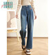 Halo Queen牛仔褲女春秋高腰顯瘦垂感休閑直筒褲時(shí)尚氣質(zhì)褲子新品H143N1002