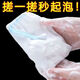 SAFEBET日式香皂袋起泡網(wǎng) 潔面沐浴花肥皂網(wǎng)手工皂起泡器 雙層打泡網(wǎng) 1個(gè)裝