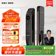 凱迪仕（kaadas）智能鎖 可視貓眼高清指紋電子鎖指紋智能鎖 創(chuàng)世K20-V(V2)紅古銅