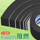 歌閣門縫密封條吸音棉自粘隔音門貼窗戶縫隙填充擋風(fēng)防撞海綿泡沫條 黑色 【10mm厚】 10mm寬*2m長