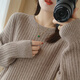 羅蒙（ROMON）慵懶風(fēng)圓領(lǐng)毛衣女2026春秋新款套頭針織衫女寬松顯瘦打底衫內搭 卡其色 L