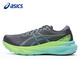 亞瑟士（ASICS）男鞋跑步鞋GEL-KAYANO 30穩(wěn)定支撐透氣運動鞋1011B548 42.5碼