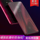 易京YJING適用 紅米k20pro磨砂鋼化膜 小米Redmi K20全屏鋼化膜磨砂藍(lán)光手機膜防指紋 全屏磨砂+碳纖維后膜