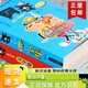 阿衰全集續集全套2冊大全集漫畫(huà)書(shū)正版大書(shū)大本合訂加厚版貓小樂(lè ) 阿衰大全集+續集