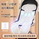 百櫻日本電動(dòng)嬰兒推車(chē)涼席墊通用寶寶安全座椅溜娃坐墊子夏季遛娃神器 米白電動(dòng)涼席＋換洗墊 78*32cm