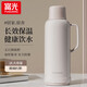 富光保溫壺家用熱水瓶大容量玻璃內(nèi)膽保溫暖瓶學(xué)生宿舍辦公開水瓶水壺 米色【玻璃紅膽】 2L