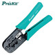 寶工（Pro'sKit）6P/8P網(wǎng)線鉗網(wǎng)絡(luò)壓接鉗190mm 808-376H