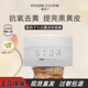 雅因子 STYLISH FACTOR大白罐面膜提亮暗沉提亮膚色熬夜涂抹面膜滋補(bǔ)水潤(rùn)去黃曬后修復(fù) 大白罐一瓶（素顏也發(fā)光） 真品保障