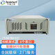 天迪工控機4U機架式酷睿3代服務(wù)器支持XP原裝媲美IPC-610L工控主機710G(8610)  雙核G870(3.1G)/6串口/2網(wǎng)口 8G/1T/DVD/5PCI/獨顯2G