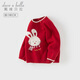 戴維貝拉（DAVE＆BELLA）女童毛衣套頭衫兒童新年長(cháng)袖上衣女寶寶針織衫休閑小童衣服童裝 紅色【現貨】 110 cm（建議身高100-110cm）