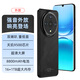 HUWEI手機新款7寸大屏大音量雙喇叭全網(wǎng)通5學(xué)生老人老年安卓智能機正品 黑色 12G運行+128G內存 全新未拆促銷(xiāo)