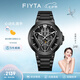 飛亞達(dá)（FIYTA）男士手表男 星際系列鏤空運動防水夜光學(xué)生機械男表 七夕禮物 三體聯(lián)名太空艦隊特別款