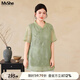 MsShe【新中式珠片刺繡小衫】大碼女裝2025夏裝胖mm高端長款上衣 青檸色現(xiàn)貨 3XL