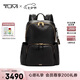 途明（TUMI）VOYAGEUR女士商務旅行高端時尚雙肩包0196465DL黑色 七夕禮物