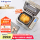 東菱（Donlim）家用面包機(jī) 自動(dòng)撒果料 可預(yù)約 多功能和面機(jī)DL-TM018