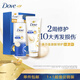 多芬(DOVE)密集滋養修護洗護套裝 洗發(fā)乳400g+護發(fā)素380g【共兩瓶】