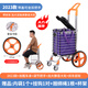 黑葡買菜手拉車購物車買菜車手推車可折疊便攜老人可坐超市爬樓神器 帶蓋可坐雙把手四輪超大輪 紫
