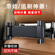 夕岬座 車載平板支架 ipad手機(jī)支架伸縮折疊后排固定哄娃神器汽車用品 自定義調(diào)節(jié)【防抖】