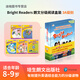 朗文培生少兒英語分級閱讀繪本Bright Readers 1/2/3/4/5/6AB級別 6-12歲小學(xué)生英文讀物 匹配朗文課堂 外國語學(xué)校英語閱讀教材 3A級別 三年級上學(xué)期