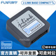 德國進(jìn)口 SEGGER J-Link Base Compact燒錄器仿真器Jlink 8.19.00 J-Link BASE Compact 原裝杜邦線