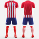 藍霸虎馬競球衣25-26馬德里競技足球服套裝男女格列茲曼比賽訓練服定制 23-24馬競主場(chǎng)紅色帶標 24碼【130-140cm*55-65斤】